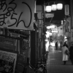 A Night Stroll in Asagaya #25