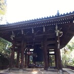 京都補完計画 其ノ捌拾陸