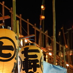 提灯