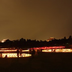 東大寺春日野園地