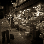 Kichijoji at Night #43