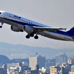 全日空