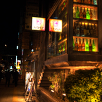 輝く夜のひととき