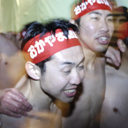 裸祭り