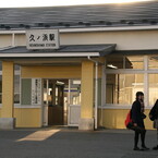 きっかけの1枚