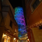 Tower 2