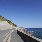 日南海岸