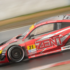 疾走 ～SUPER GT in 岡山 2013～