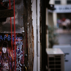 nakano-today 5