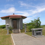 硫黄島・遺骨安置堂