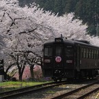 わたらせ渓谷鉄道