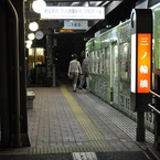 三ノ輪橋駅