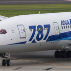 伊丹空港　デッキより