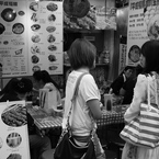 この店にする？どうする？