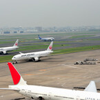 東京国際空港　羽田　⑤