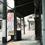 GANGI-05