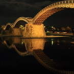 大鏡と大橋