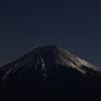 星と富士山