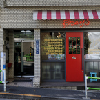 Roppongi #4