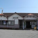 肥前浜駅