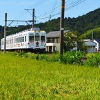 休日の午後