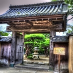 藩校の門