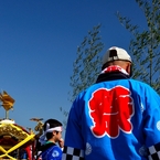 祭り