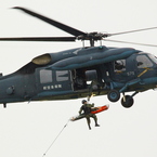 UH-60J