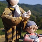 恵みに感謝と笑顔!!