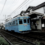 #17 Blue