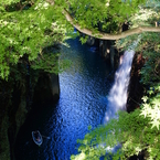 mythical gorge