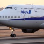 ANA FINAL 747 IN ITAMI