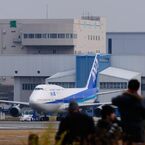 ANA FINAL 747 IN ITAMI