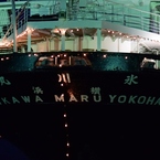 YOKOHAMA-7