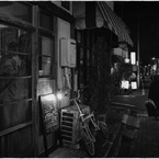 Nishiogikubo at Night #30
