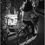 Nishiogikubo at Night #32