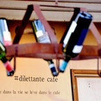 源平川~cafe