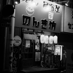 DSCF4430