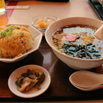 中華