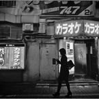 Shibuya at Night #107
