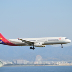 ASIANA AIRLINES