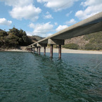 三里沈下橋
