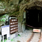 【新緑の黒部峡谷】路線図に無い引き込み線
