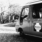 ジェラートください