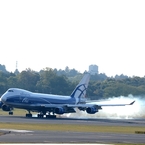 ABC 747 