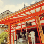 古への祈り