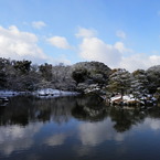 鏡湖池（きょうこち）