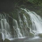 元滝伏流水