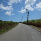 波照間島