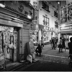 Shibuya at Night #128